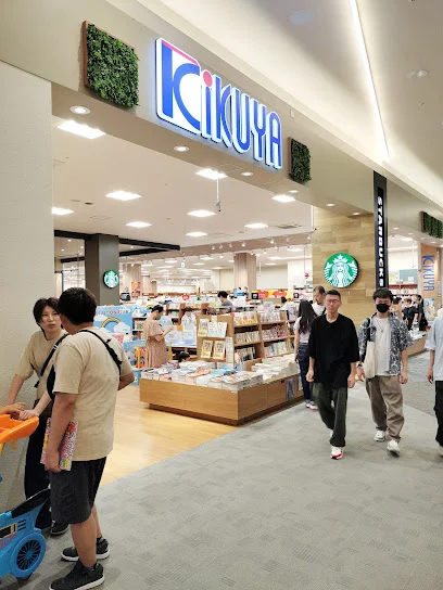 喜久屋書店高岡店まで徒歩11分