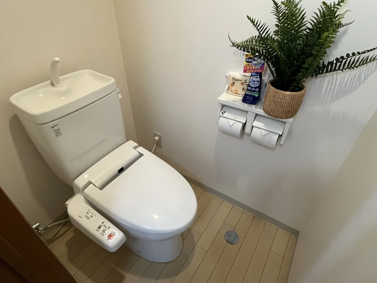 ウォシュレット付き
