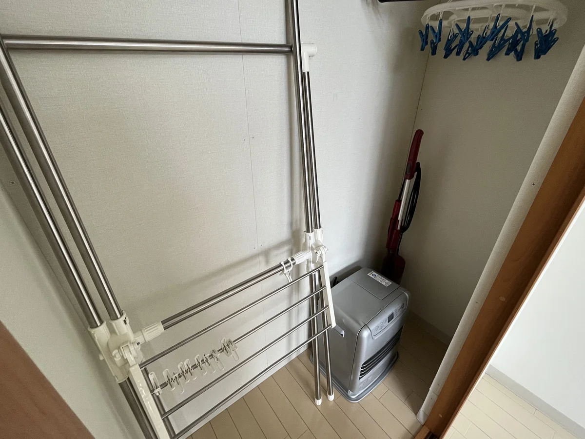 物干し・掃除機