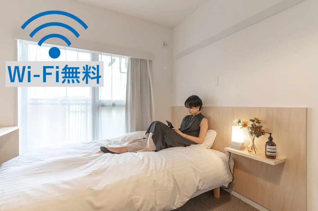 無印良品が監修したおしゃれなリノベーションマンスリー！