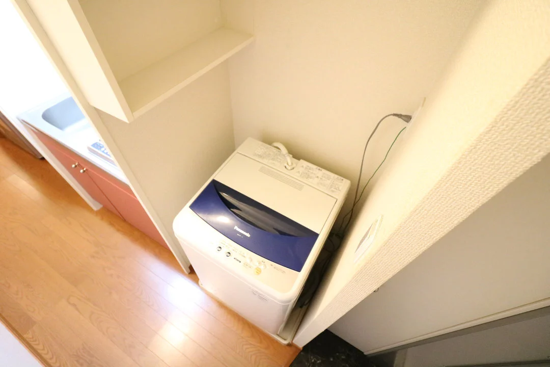 洗濯機完備によりお手軽に引越しが可能！