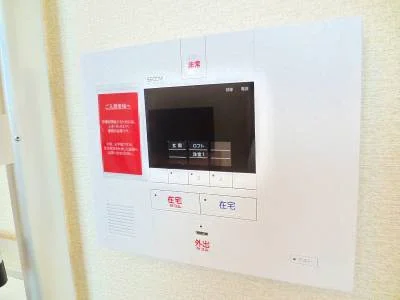 24H安心をお届けするセコムは無料でご利用頂けます！