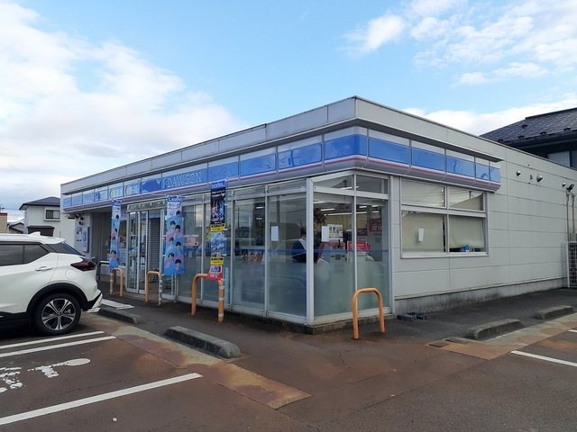 ローソンまで600m
