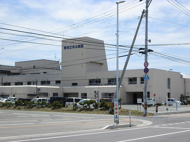 寒河江市立病院まで400m