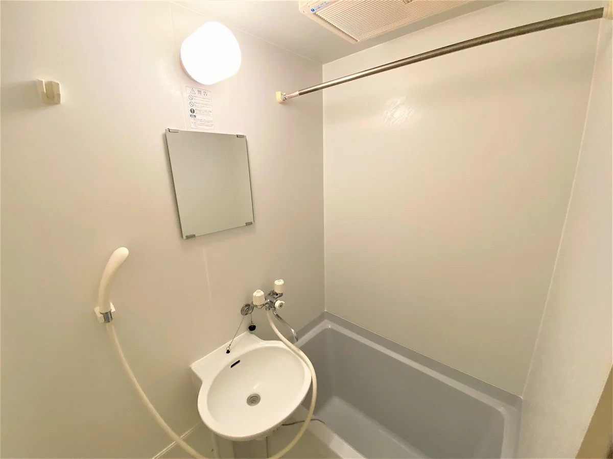 設備・使用は号室により異なる為、現況を優先致します。