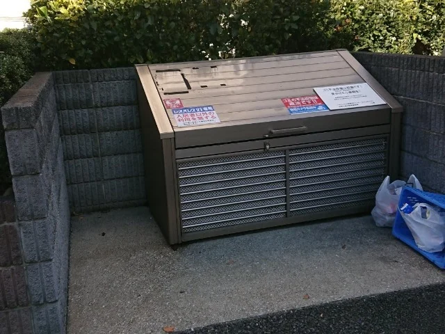 ゴミ置場