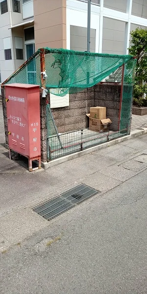 ごみ置場