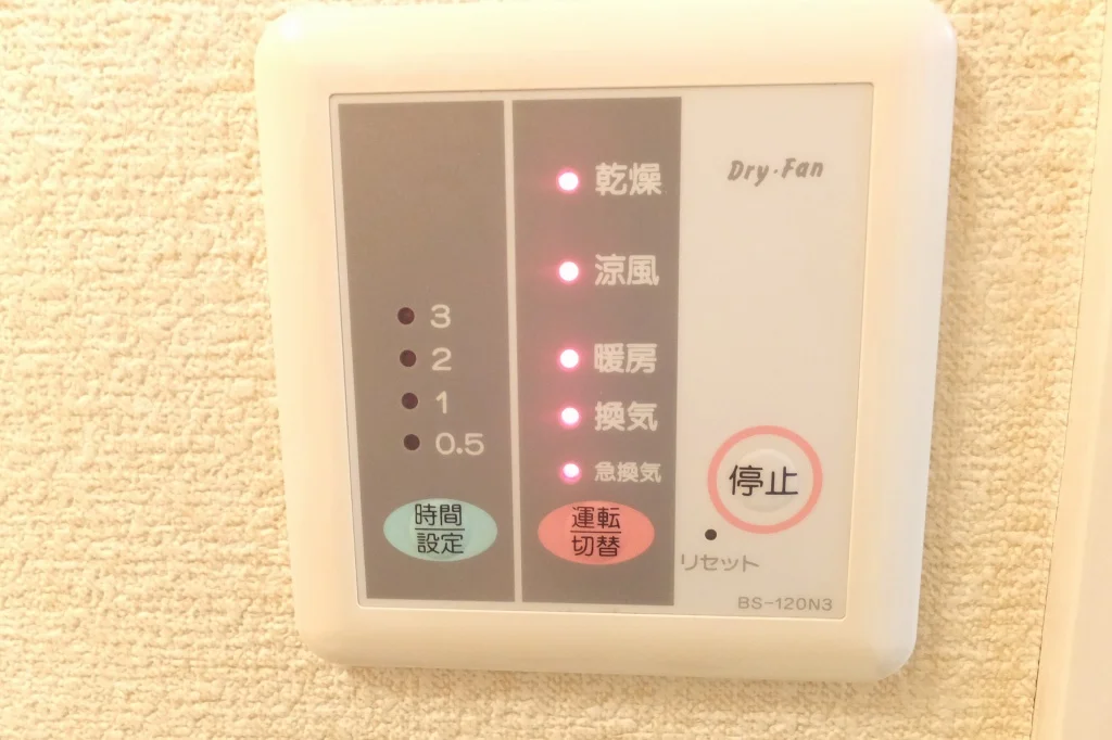 浴室乾燥機
