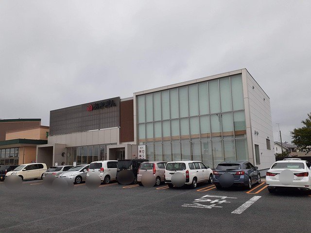 秋田銀行能代南支店まで1652m