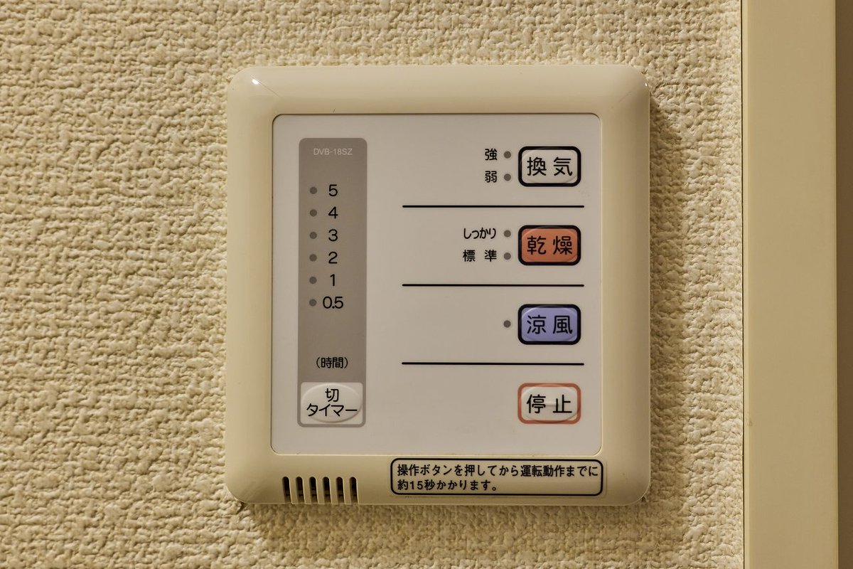 浴室乾燥機