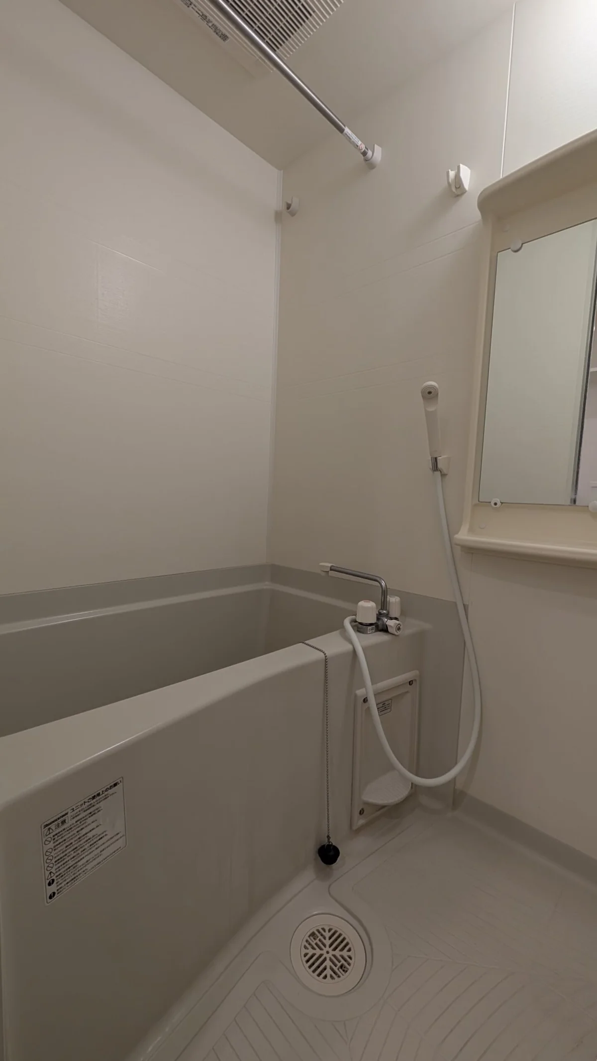 浴室乾燥機付き♪