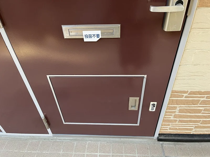 宅配ＢＯＸ付き