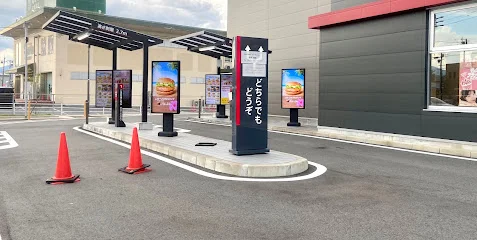 マクドナルド 大垣バイパス店まで車で8分