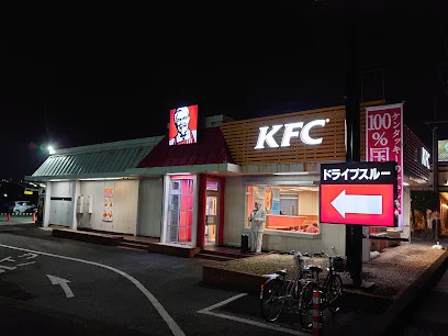 ケンタッキーフライドチキン大垣北店まで車で4分
