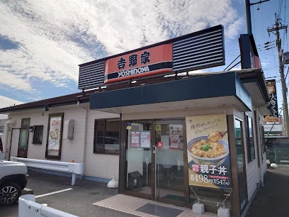 吉野家 ２１号線大垣北店まで車で5分