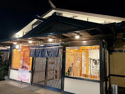 和食麺処サガミ バイパス大垣店まで徒歩12分