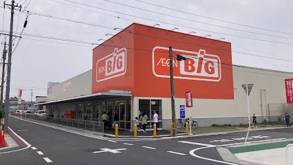 ザ・ビッグ大垣河間店まで車で8分