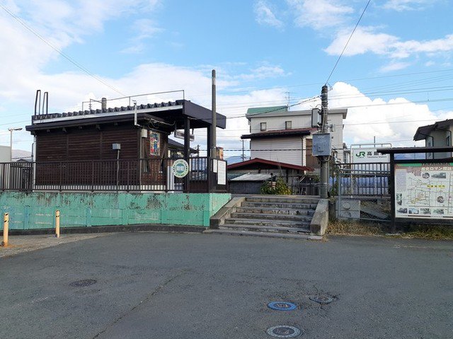 高擶駅まで400m