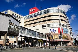 アイティ   1.2 km