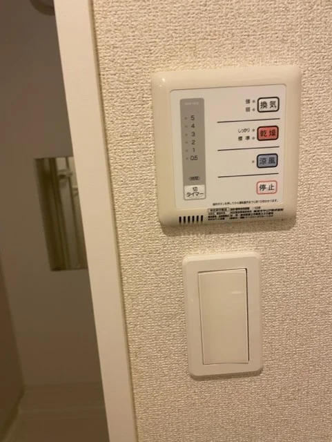 備品や設備仕様は号室等により異なるため現地をご確認ください。