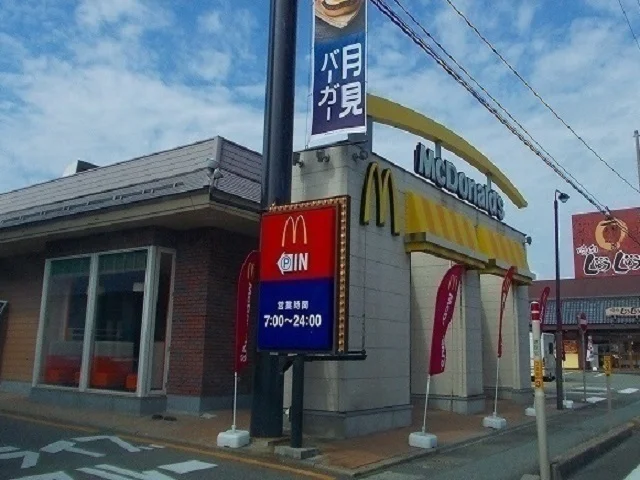 マクドナルド　仁井田店まで1205m