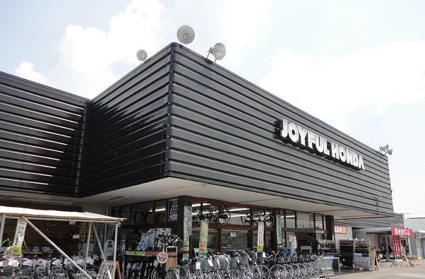 ジョイフル本田市原店まで600m