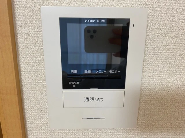 設備・仕様は号室により異なる為、現況を優先致します。