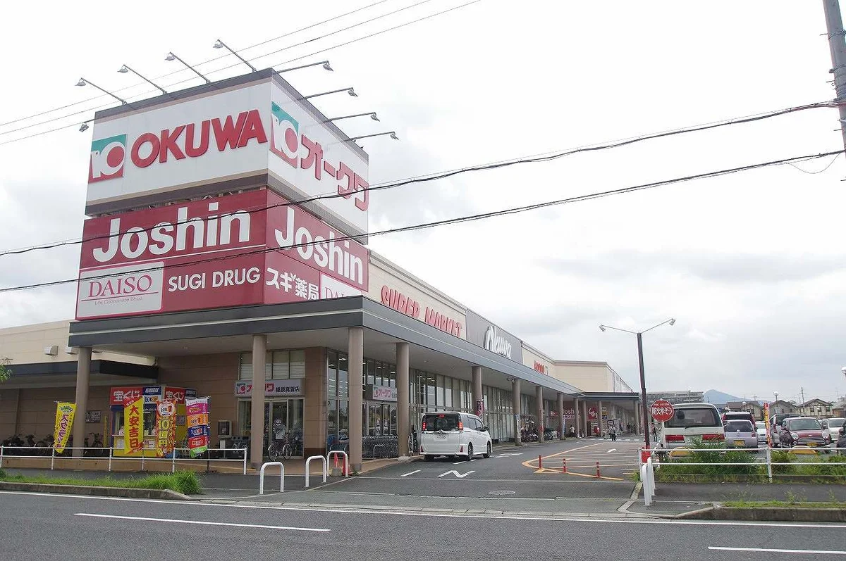 営業時間9：00-24：00