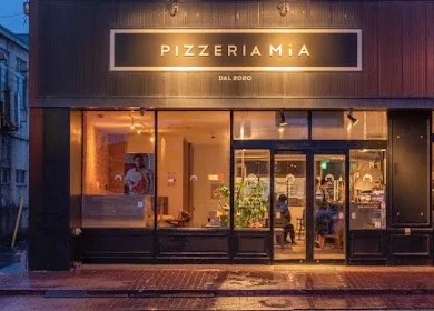 PIZZERIA MiAまで徒歩９分