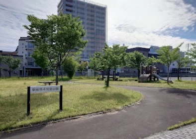 駅前第４児童公園まで徒歩４分