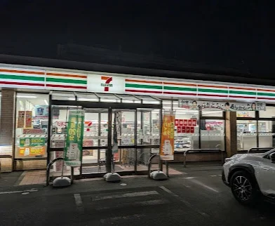 セブン-イレブン 弘前駅前３丁目店まで徒歩２分