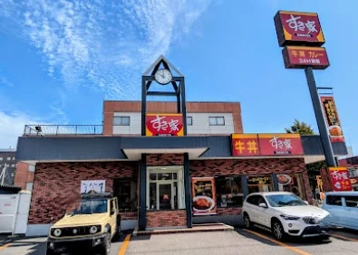 すき家 弘前中央店まで徒歩７分