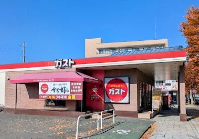 ガスト 弘前駅前店まで徒歩６分