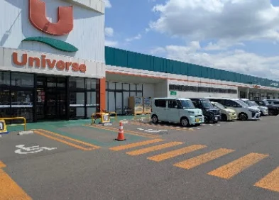 ユニバース 南大町店まで徒歩15分