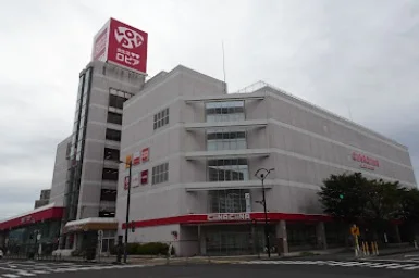 ロピア 弘前店まで徒歩３分