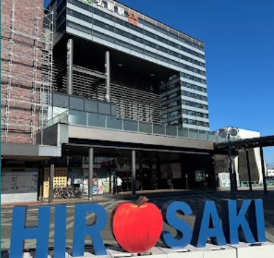 弘前駅まで徒歩６分