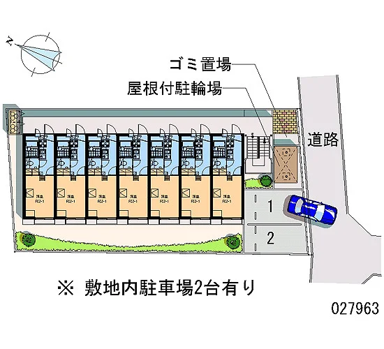 ※写真と現状が異なる場合は現状を優先