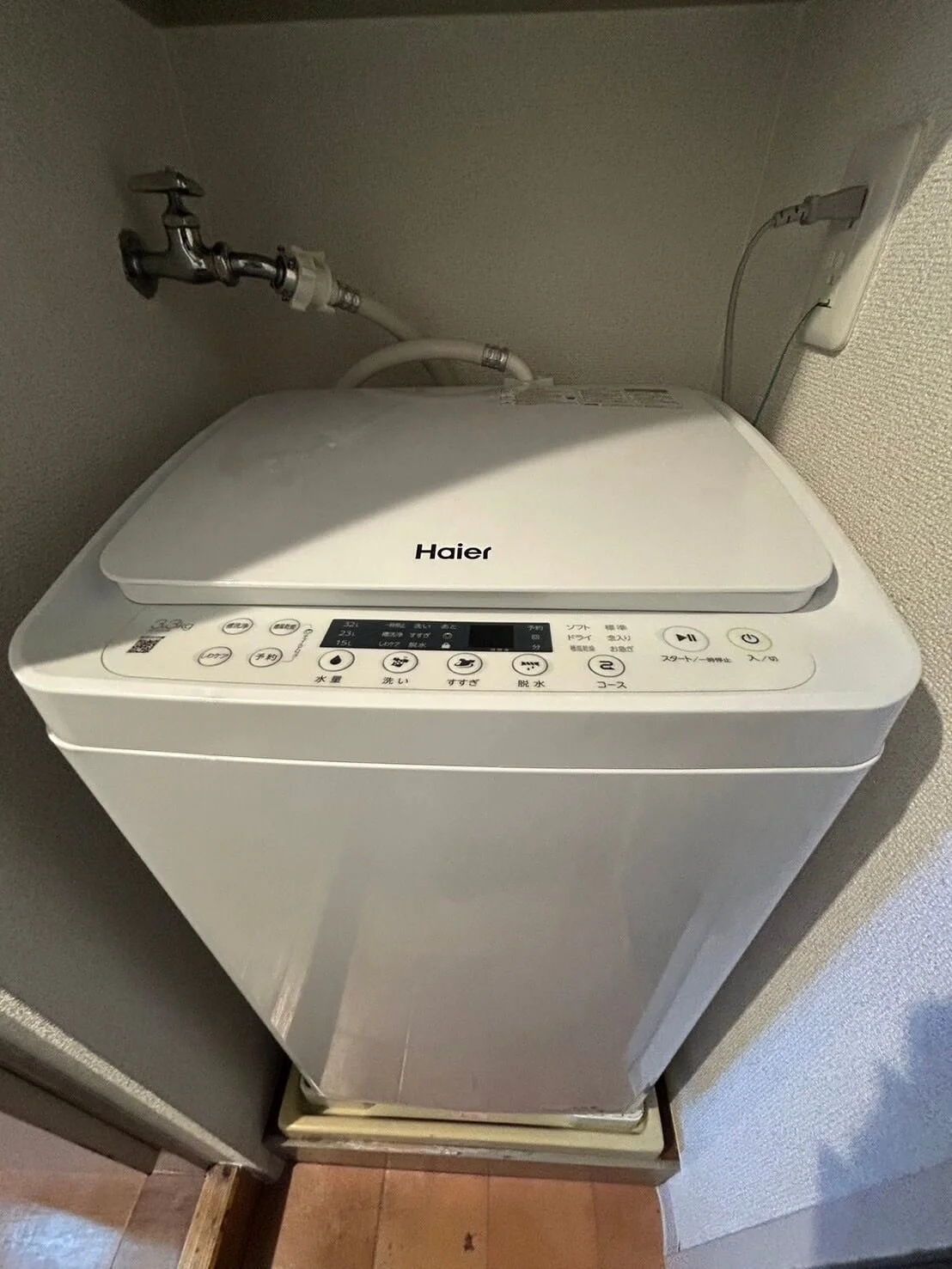 洗濯機付き♪うれしい♪