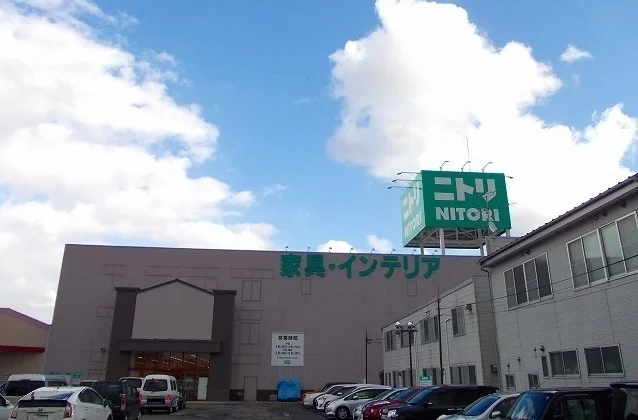 ニトリ　秋田店まで691m