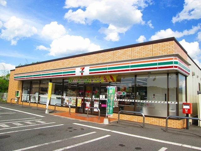 セブンイレブンまで850m