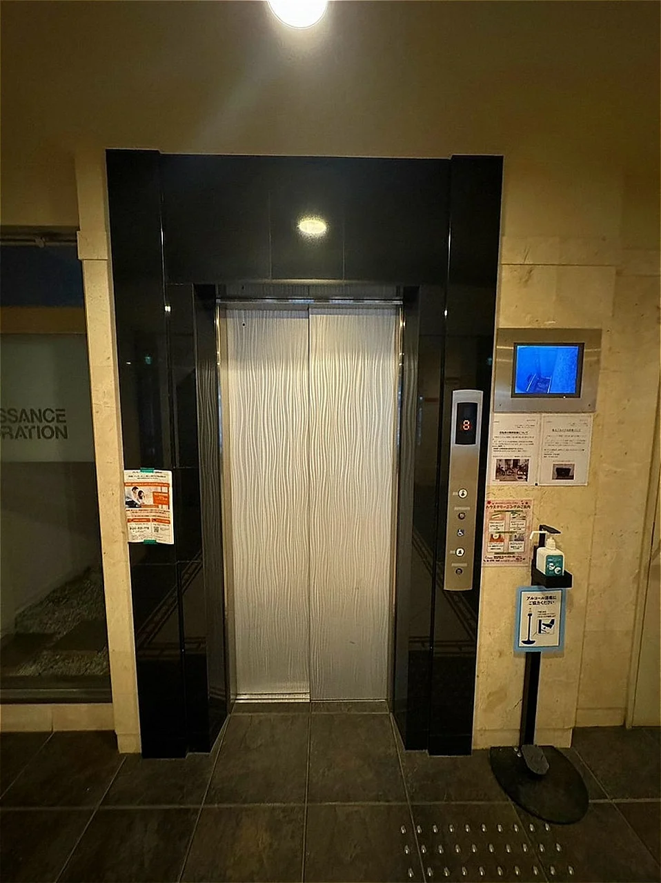 エレベーター