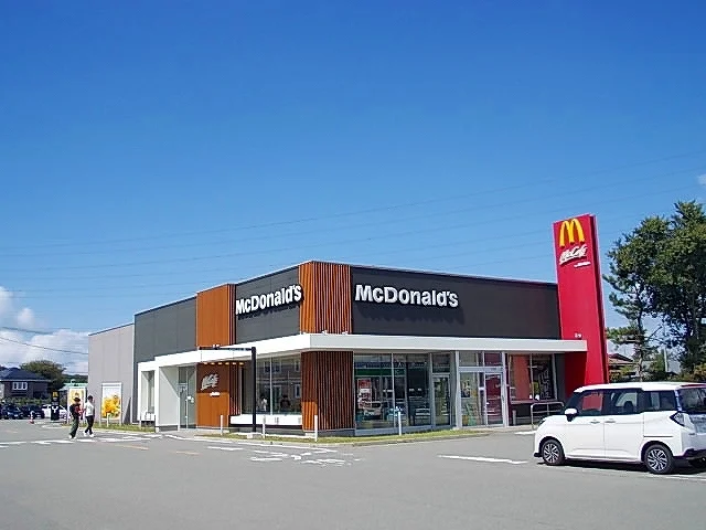 マクドナルド　７号線飯島店まで700m