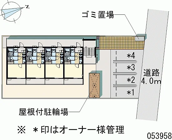 ※写真と現状が異なる場合は現状を優先