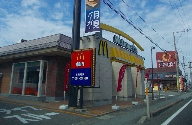 マクドナルド　仁井田店まで1200m