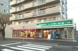 まいばすけっとまで220m