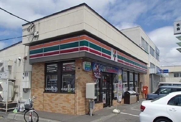 セブンイレブン岩見沢南町店まで620m