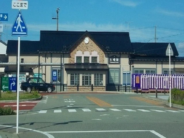 土崎駅まで2000m