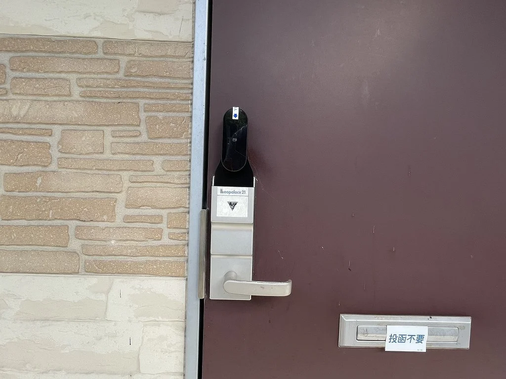 スマートロック対応物件