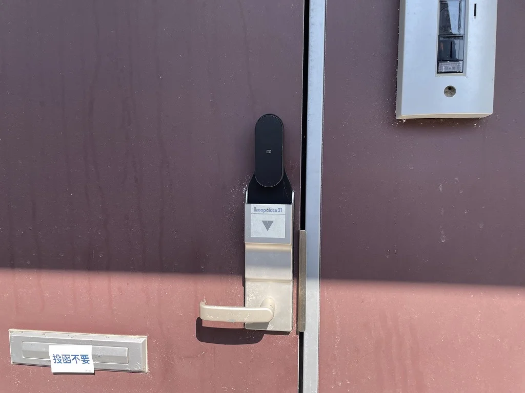 スマートロック対応物件