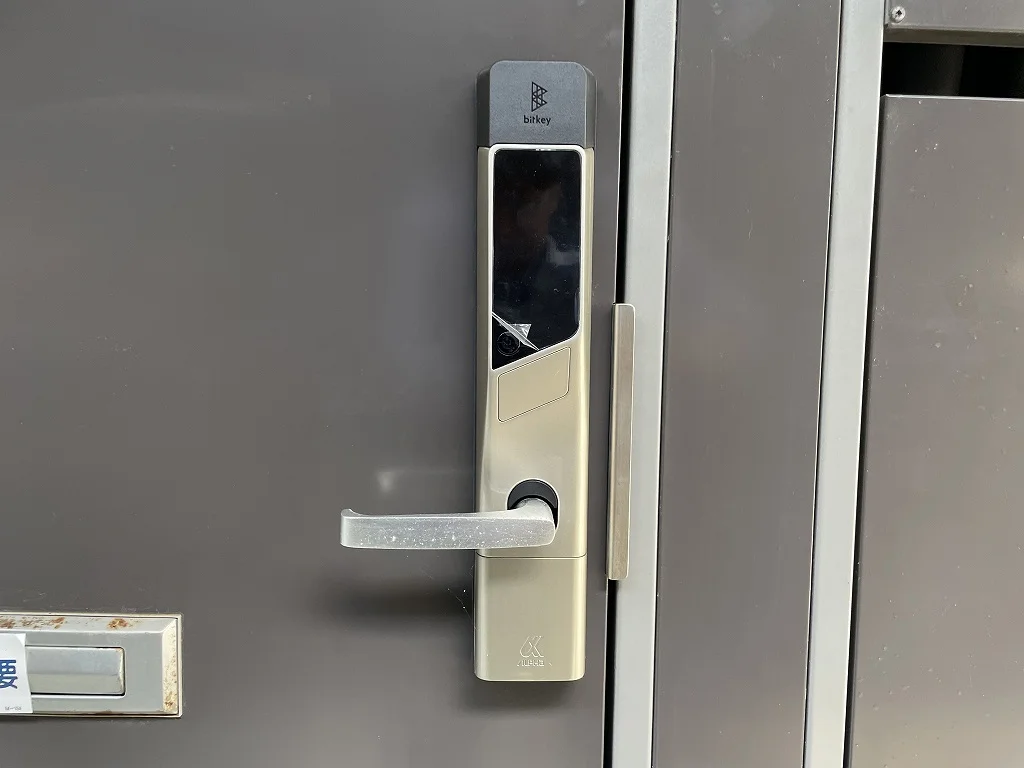 スマートロック対応物件